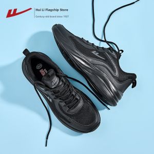 Warrior | Soft Lightweight Leisure Breathing Running Shoes
