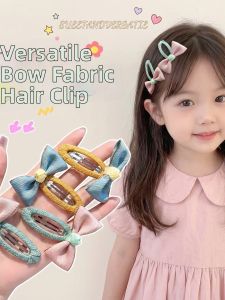 Cute Baby Hair Clip