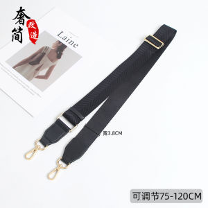 Suitable for MCM Canvas Wide Shoulder Strap Brown Camera Bag Replacement Vegetable Basket Backpack Strap Backpack Accessories Single Buy