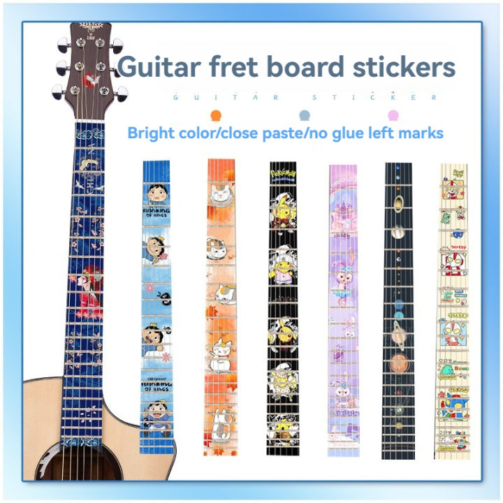 Acoustic guitar sticker personalized guitar fretboard sticker cherry ...