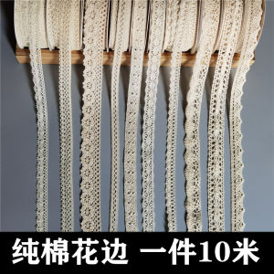 Vải Thêu Ren Cotton Thủ Công DIY Cho Trang Trí Rèm Cửa Và Quần Áo Chi Tiết Ren Rỗng Ren Viền Vật Liệu Thêu Ren