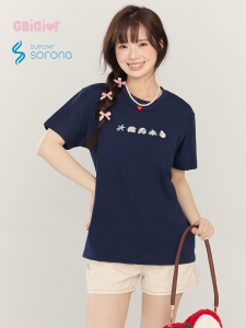 Gbiaior | Slim Fit Cooling T-Shirt White
