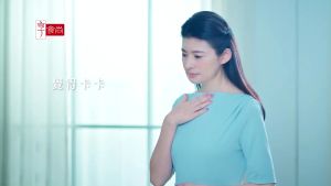 (享食尚)百里香超級益生菌-新 30入/盒 EXP：2025