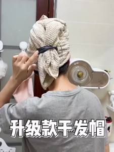 Hair towel wrap quick dry Hair-Drying Cap Super Absorbent Quick-Drying Extra-Large Lengthened Hair Wiping New Long Hair Bath Towel Womens Bag Big Towel超吸水快干超大号加长擦发新长发浴巾女士包大毛巾