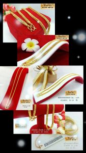 GOLDSHOP สร้อยคอ สร้อยทอง สร้อยคอทอง สร้อยคอทองคำ งานทองคำแท้จากเศษทองคำเยาวราช ผิวทองคำแท้ 96.5% เครื่องประดับงานฝีมือจากช่างทำทองคำเยาวราช ลายสี่เสา ไม่ลอก ไม่ดำ มีของแถมให้ทุกออเดอร์ มีกล่องทองหรือซองกำมะหยี่แดงให้อีก พร้อมจัดส่งฟรีทุกชิ้น ใส่ทน ใส่นาน