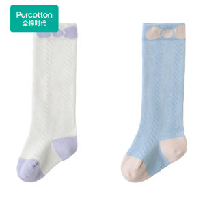 Girls High-Tube Socks Thin Antibacterial Deodorant New Style Student Children Cotton times Summer Casual Cotton Blend Fabric