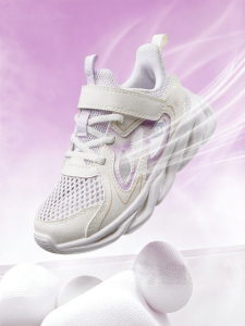 361° | Breathable Hollow Childrens Sports Shoes