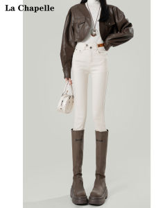 Quần Jeans Denim Co Giãn Cạp Cao Cho Nữ Quần Ôm Dáng Mùa Xuân 2025 Quần Ống Thẳng Màu Be Đen Quần Jeans Co Giãn Thường Ngày