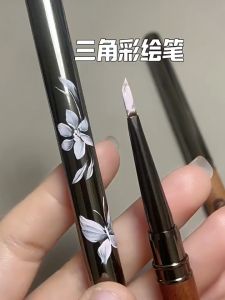 Nail Art Sandalwood Rod Builder Brush Painting Drawing Pen Nails Tools美甲笔檀木杆带盖三角笔彩绘笔画蝴蝶画花瓣叶子压花笔美甲工具