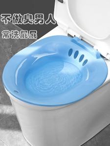 อุปกรณ์อาบน้ำแบบนั่งสำหรับผู้หญิง หลังผ่าตัด ถังล้างสิว ถังล้างหน้าท้อง ถังล้างจุกจีบ ถังล้างลำไส้ กันน้ำ วัสดุ PP