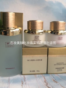 Classical Renfei Deep Moisturizing Anti-Wrinkle Cream Beauty Salon Skin Tightening Hydrating Facial Cream Anti-Aging Product