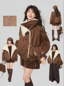 KEIKO | Áo Khoác Quilted Đựng Lớn Bằng Da Nhung Eco-friendly Ấm Áp