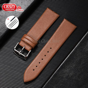 Ultra-thin Leather Soft Watch Band Brown Black Business Universal Replace Women Men Wrist 12mm14mm 16mm 18mm 19mm 20mm 21mm 22mm