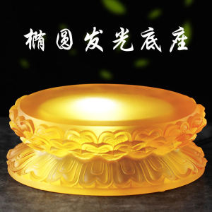 Oval Glass Lotus Luminous Base For Home Buddha Offering Ornaments Home Indoor Living Room Display Buddha Statue Buddha Worship Table
