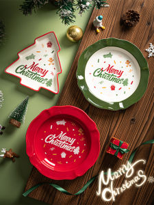 Birthday Gift Home Use Ceramic Flat Plate Set