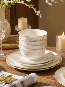 mornenjoy | Elegant High Quality Ceramic Porcelain Dinnerware Set