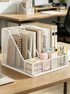 Office Desk Organizer Metal