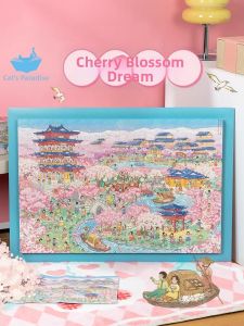 MAODETIANKONGZHICHENG | Bộ Đồ Chơi Ghép Hình Sakura Cho Người Lớn 1000 Miếng