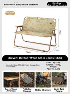 NatureHike | Portable Folding Double Chair Aluminum