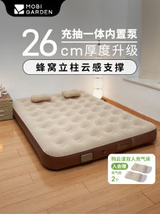 Mobi vườn nệm hơi caming Giường bơm hơi đơn/đôi Ba Túi ngủ với máy bơm không khí 26cm