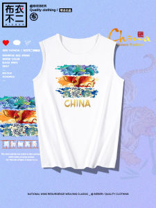 Loose Fit Mens Sleeveless T-Shirt Fitness Sports Tank Top Summer Casual round Neck Sweatshirt Style Cotton Polyester Blend