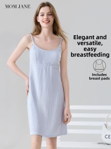 Mom Jane | Padded Breastfeeding Maternity Dress Sleeping & Hospital Gown