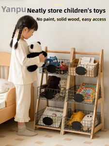 YANPU | Multi-purpose Moving Kitchen Shelf