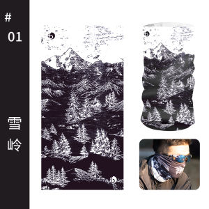 Windproof Breathable UV Protection Headscarf