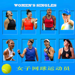 สติ๊กเกอร์กันน้ำสำหรับตกแต่งรูปนักเทนนิสหญิง ซินวิน ซาบาเรนก้า ฟอร์ด ออสเตรเลียน วิมเบิลดัน วัสดุกระดาษ