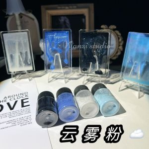 Cloud Mist Powder Gradient Ultrafine Shiny Dust Handmade DIY Flowing Hemp Glitter Series Smoke Ring Jewelry Accessories