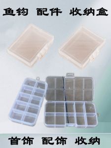 Travel Fishing Gear Box: A Comprehensive Guide