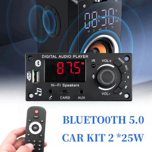 KEBIDU 50W Amplifier Bluetooth MP3 WMA APE Decoder Board 12V 25W Handsfree Car Audio Microphone USB TF FM Radio DIY Mp3 Music Player