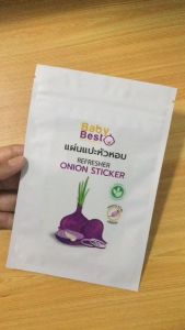 Baby Best แผ่นแปะหัวหอม ซองละ 16 ชิ้น สติ๊กเกอร์หัวหอม สำหรับเด็ก