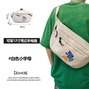 Casual Nylon Crossbody Bag for Men Large Capacity Chest Bag Street Trendy Dumpling Shape Leisure Waist Bag Single Shoulder Bag for Women