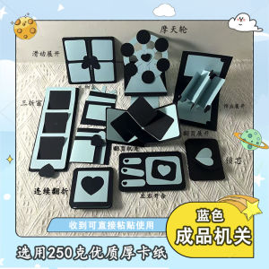 Handmade 3D Accordion Book Finished Product Graduation Memorial Album Creative Gift for Friends Paper Material Other Size