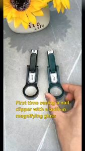 1Pc Nail Clipper With Magnifying Glass For The Elderly Practical Anti-splash Stainless Steel Nail Clipper Beauty Tools Wholesale
