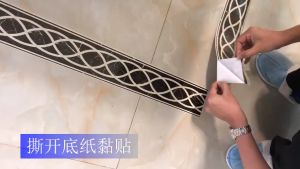 WALLSTICKER BORDER LANTAI MODEL GRANIT / DEKORASI KAMAR HOTEL LOBBY DLL [KMK]