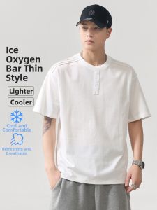 Summer Lightweight Quick Drying Casual Round Neck T-Shirt