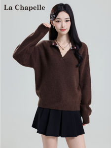La Chapelle | Colorful Button V-neck Loose Fit Conceal Shape Sweater
