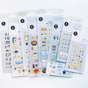Suatelier Daily Life Food Animal Cartoon Stickers Material Decoration DIY Sticker for Journaling Paper Products Business
