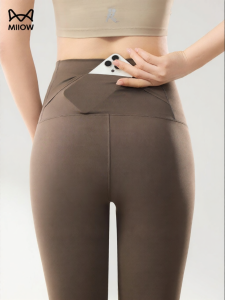 MiiOW | Shaping and Butt Lifting Tights with Back Pocket