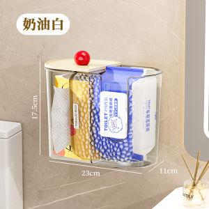 กล่องเก็บทิชชู่เปียกติดผนังสุดหรู ใช้ได้สองแบบ ห้องน้ำ ห้องครัว กล่องทิชชู่แบบรวม ไม่ต้องเจาะรู รูปทรงสี่เหลี่ยม