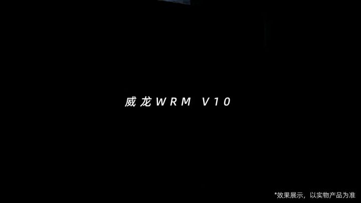 [V10] Rubik MoYu WeiLong WRM V10 3x3 Rubic WeiLong WR M Cao Cấp Có Nam Châm Magnetic Maglev Ballcore UV Đồ Chơi Trí Tuệ