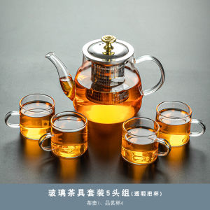 Bộ Trà Bằng Thủy Tinh Không Gỉ Bộ Dụng Cụ Pha Trà Gia Đình Bộ Trà Gongfu Bộ Lọc Trà Hoa Bộ Trà Bằng Thép Không Gỉ Bộ Trà Thủ Công