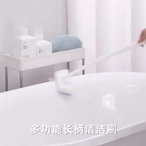 Multi-Use Bathroom Wall Brush Long Handle Removable Household Floor Bathtub Brush Ceramic Tile Sponge Cleaning