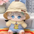 20cm Cotton Dolls Anime Game Souvenir Scxh Qyhl Deep Space Collectible Figures Toys for 3 Years Old And above Kids Gifts. 