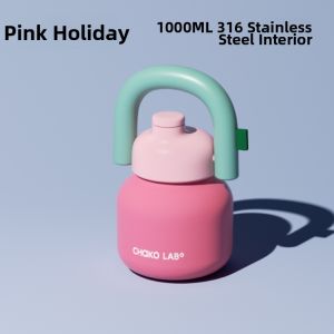 CHAKOLAB | Big Capacity Thermal Cup For Women Summer Gift