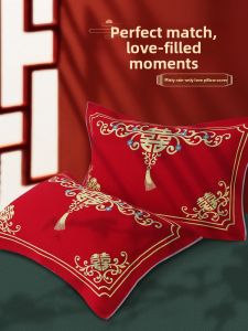 MAOMAOYU | Vỏ Gối Cưới Màu Đỏ 100% Cotton Cao Cấp Đôi