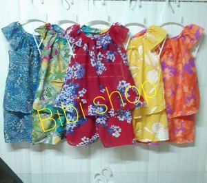 5 BỘ 89K ĐỒ BỘ BÉ GÁI  NHIỀU HỌA TIẾT  10- 17KG bộ đùi bé gái bộ áo hoa trẻ em mầm non