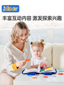 Jollybaby Quiet Cloth Book Montessori Early Education Baby Tear-Proof Three-Dimensional Baby Childrens Educational Toys